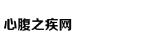 西部10省份披露今年一季度GDP数据 云南增速第一